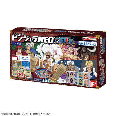 バンダイ BANDAI ドンジャラNEO ONE PIECE の通販 - カテゴリ