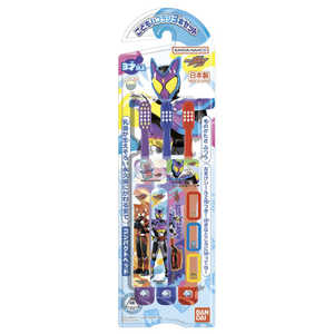 バンダイ BANDAI こどもハブラシ3本セット 仮面ライダーガウ゛ バンダイ BANDAI こどもハブラシ3本セット 仮面ライダーガウ゛