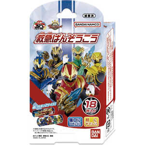 Х BANDAI ߵޤФ󤽤 ʥС⥴奦㡼 18