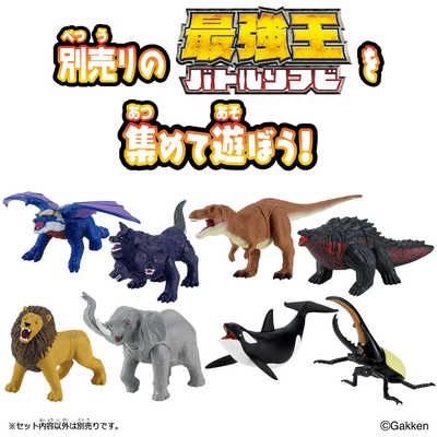 バンダイ BANDAI 最強王図鑑 最強王バトルソフビ シャチ の通販 バンダイ BANDAI 最強王図鑑 最強王バトルソフビ シャチ の通販