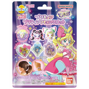 バンダイ BANDAI びっくら?たまご キミとアイドルプリキュア♪ プリキュアプリティアクセ&マスコット(単品) バンダイ BANDAI びっくら?たまご キミとアイドルプリキュア♪ プリキュアプリティアクセ&マスコット(単品)