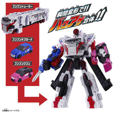 バンダイ BANDAI 爆上戦隊ブンブンジャー DXブンブンジャーロボ