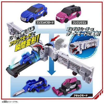 バンダイ BANDAI 爆上戦隊ブンブンジャー DXブンブンジャーロボ