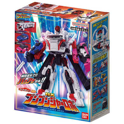 Amazon.co.jp: DXブンブンキラーロボ&DXブンブンデンジャー