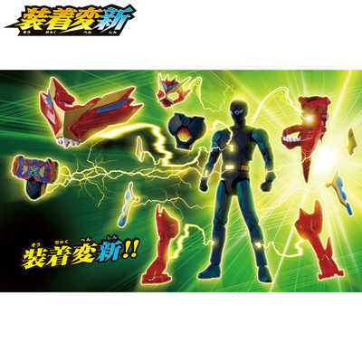 バンダイ BANDAI 仮面ライダー ガッチャード 装着変新 仮面