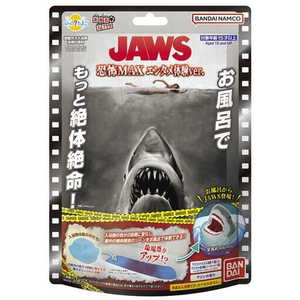 びっくらたまご jaws」の人気商品一覧 | 安い商品を通販サイト