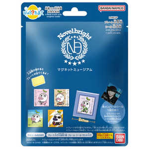 バンダイ BANDAI びっくらたまご Novelbright マグネットミュージアム ビックラノーベルブライトTマグネ
