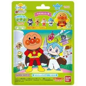 バンダイ BANDAI びっくらたまご 映画それいけ!アンパンマン チャポンのヒーロー!編(単品) バンダイ BANDAI びっくらたまご 映画それいけ!アンパンマン チャポンのヒーロー!編(単品)