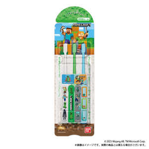 バンダイ BANDAI こどもハブラシ3本セット MINECRAFT バンダイ BANDAI こどもハブラシ3本セット MINECRAFT