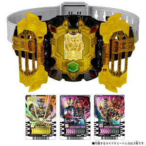 バンダイ　BANDAI 仮面ライダーガッチャード　変身ベルト DXレジェンドライバー 