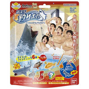 バンダイ BANDAI びっくらたまご おふろ釣りボム SP バンダイ BANDAI びっくらたまご おふろ釣りボム SP