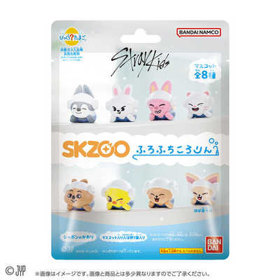 ぴっころさん専用 バンダイ BANDAI びっくら？たまご SKZOO ふろふちころりん(単品) の