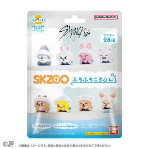 バンダイ BANDAI びっくら?たまご SKZOO ふろふちころりん(単品)