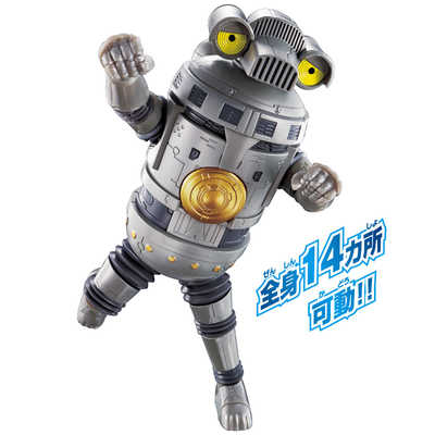 バンダイ BANDAI ウルトラマン ウルトラアクションフィギュア 特