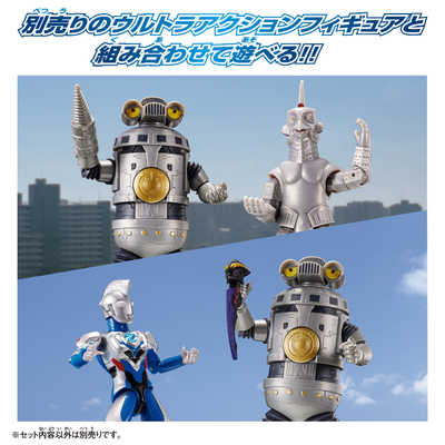 バンダイ BANDAI ウルトラマン ウルトラアクションフィギュア 特