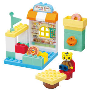 バンダイ BANDAI しまじろう アクションブロックシリーズ しまじろうのドーナツやさんブロックセット バンダイ BANDAI しまじろう アクションブロックシリーズ しまじろうのドーナツやさんブロックセット