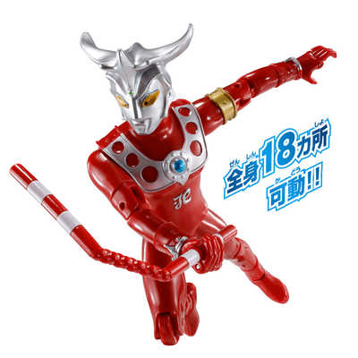ウルトラマン フィギュア コレクション 未開封】ウルトラマン フィギュアコレクション 2種 1999年製