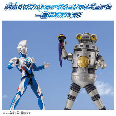 ウルトラマンフィギュアセット バンダイ BANDAI ウルトラマン ウルトラアクションフィギュア