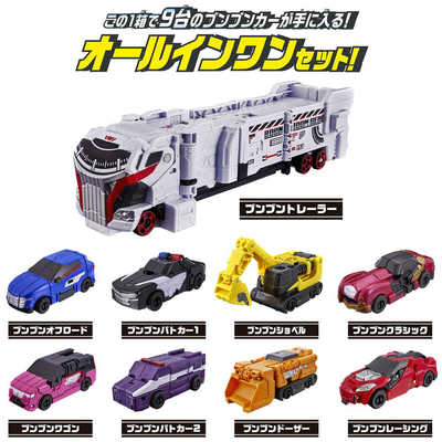 戦隊ロボセット