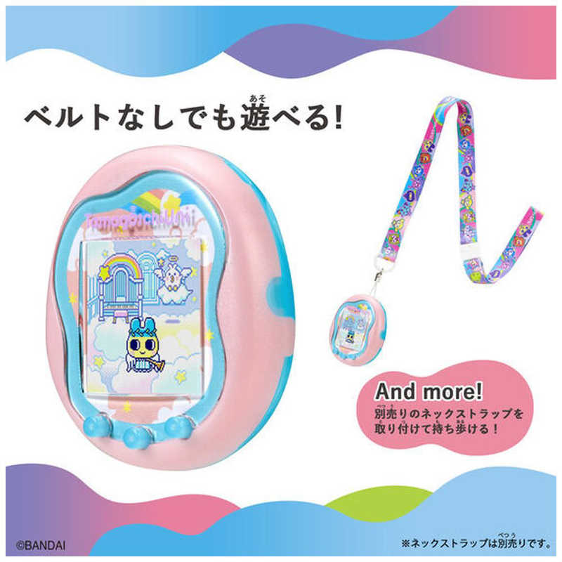 バンダイ　BANDAI バンダイ　BANDAI Tamagotchi Uni Angel Festival（たまごっちユニ エンジェルフェスティバル）　Angel  