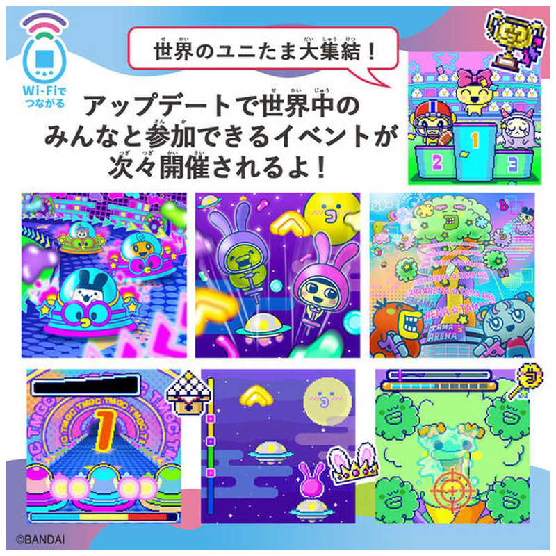 バンダイ　BANDAI バンダイ　BANDAI Tamagotchi Uni Angel Festival（たまごっちユニ エンジェルフェスティバル）　Angel  