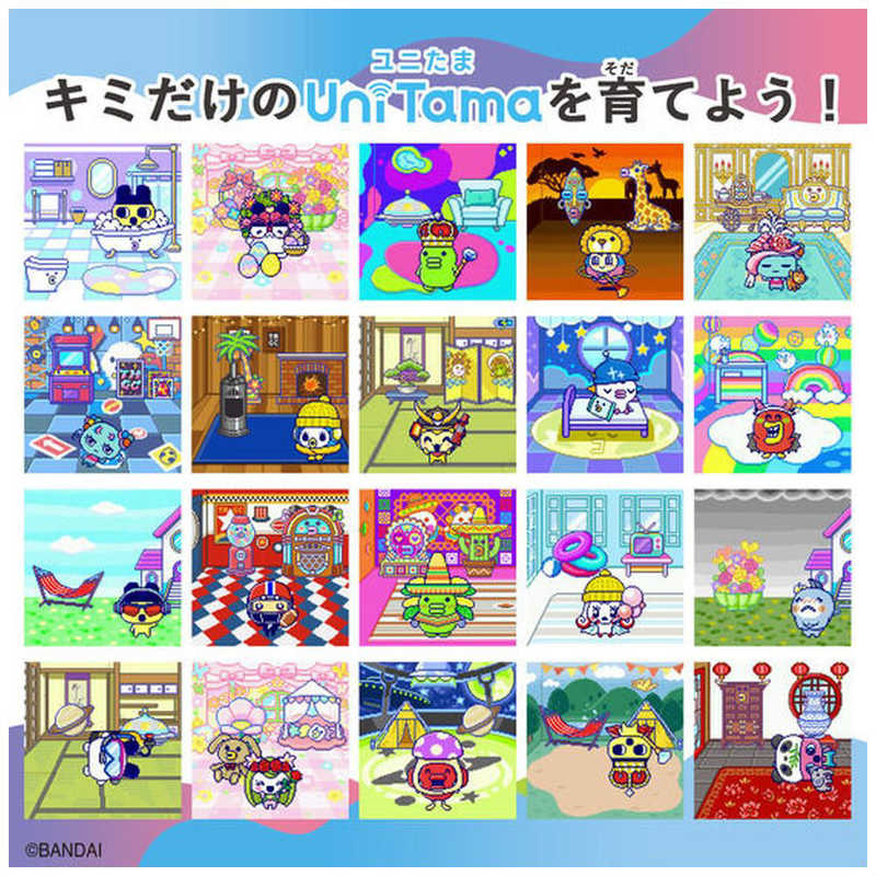 バンダイ　BANDAI バンダイ　BANDAI Tamagotchi Uni Angel Festival（たまごっちユニ エンジェルフェスティバル）　Angel  