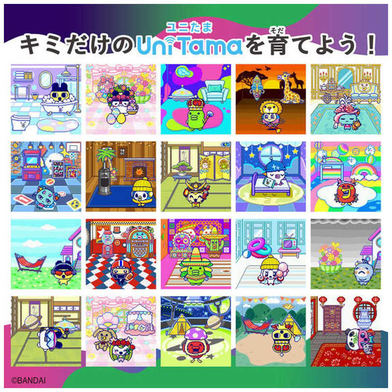 バンダイ　BANDAI バンダイ　BANDAI Tamagotchi Uni Monster Carnival（たまごっちユニ モンスターカーニバル）　Monster  