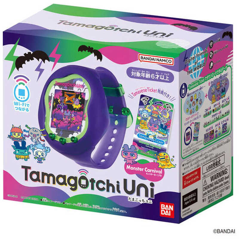 バンダイ　BANDAI バンダイ　BANDAI Tamagotchi Uni Monster Carnival（たまごっちユニ モンスターカーニバル）　Monster  