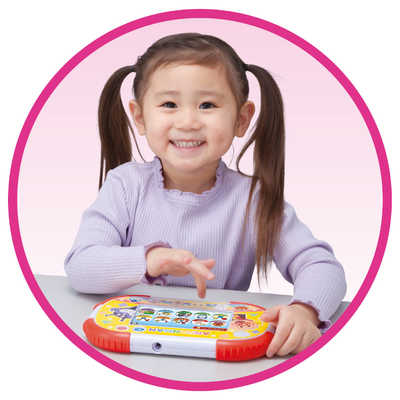 バンダイ BANDAI アンパンマン タッチでできた！1.5才からの