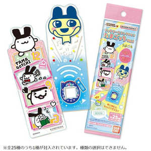 Х BANDAI ֥åޡ쥯 ޤä Vol.2(ñ)