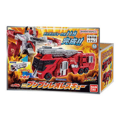 ゴレンジャー コロコロフレンズ　コンプリート レンジャーキー 目指せコンプリートへ！7 199ヒーロー