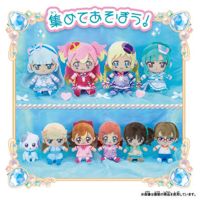 わんだふるぷりきゅあ！ ぬいぐるみ まとめ売り わんだふるぷりきゅあ！ ぬいぐるみ 3個セット めちゃもふ
