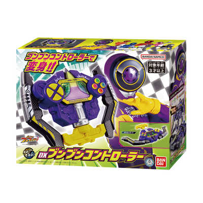 バンダイ BANDAI 爆上戦隊ブンブンジャー DXブンブン