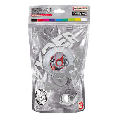 初版未開封希少品 ハイパーヨーヨーACCEL 1 限定ヨーヨー付き特