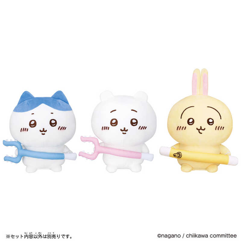 バンダイ　BANDAI バンダイ　BANDAI ちいかわ はなしをきいて たくさん叫ぶよ！ おしゃべりうさぎ  