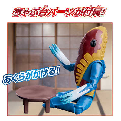 ウルトラアクションフィギュア メトロン星人 | ULTRAMAN