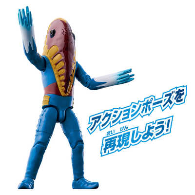 【スーパーセール】 バンダイ BANDAI ウルトラアクションフィギュア ウルトラマン 特撮