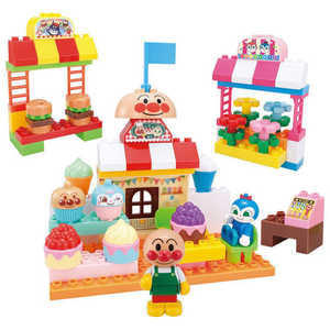 バンダイ BANDAI アンパンマン ブロックたくさん!あそびがいっぱい!アンパンマンとカラフルなおみせやさんブロック バンダイ BANDAI アンパンマン ブロックたくさん!あそびがいっぱい!アンパンマンとカラフルなおみせやさんブロック