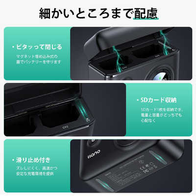 LLANO デュアル カメラバッテリー急速充電器 NP-FZ100用 CHARGER LLANO デュアル カメラバッテリー急速充電器 NP-FZ100用 CHARGER