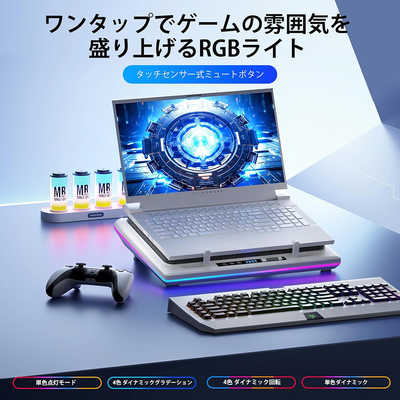 llano ノートパソコン冷却パッド RGBライト 15-19インチ対応 4570121530619.jpg