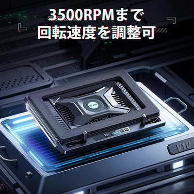 LLANO ノートパソコンクーラースタンド [13～17.3インチ /USB-A接続