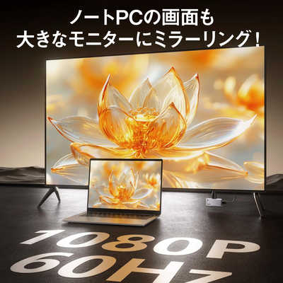 LLANO ワイヤレスHDMI送受信機セット LLANO-S850 の通販 - カテゴリ 