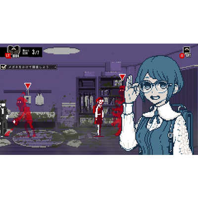 【激レア】都市伝説解体センター　あざみのメガネ風クリアカード ミステリーADV「都市伝説解体センター」のリリースは2025年2月に