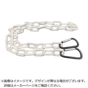 東京パーツセンター ラクテム プラチェーン カット品 カラビナフック付 白 L1500 PCHW1500 東京パーツセンター ラクテム プラチェーン カット品 カラビナフック付 白 L1500 PCHW1500