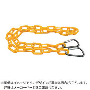 東京パーツセンター ラクテム プラチェーン カット品 カラビナフック付 黄 L1500 PCHY1500 東京パーツセンター ラクテム プラチェーン カット品 カラビナフック付 黄 L1500 PCHY1500