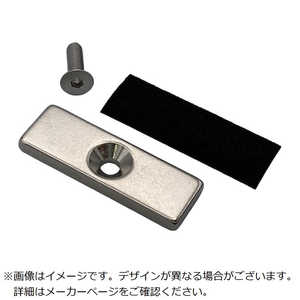 東京パーツセンター ラクテム ネオジム磁石 角型 L15-3 皿ネジ・滑り止めゴム付 NMS153 東京パーツセンター ラクテム ネオジム磁石 角型 L15-3 皿ネジ・滑り止めゴム付 NMS153