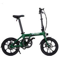 ERWAY 折りたたみ電動アシスト自転車 A01 Lite [16インチ] ネイビー