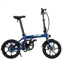 ERWAY A01 Lite 電動アシスト自転車 折りたたみ 16インチ ERWAY 折りたたみ電動アシスト自転車 A01 Lite [16インチ] ネイビー