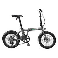 ERWAY 電動アシスト自転車の商品一覧 | 家電通販のコジマネット - 全品