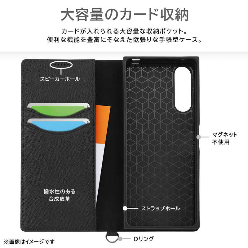 INGREM INGREM Xperia 10 V 耐衝撃 手帳型レザーケース KAKU Durable トープ/ライトグレー IN-RXP10M5TBC9/TGR IN-RXP10M5TBC9/TGR
